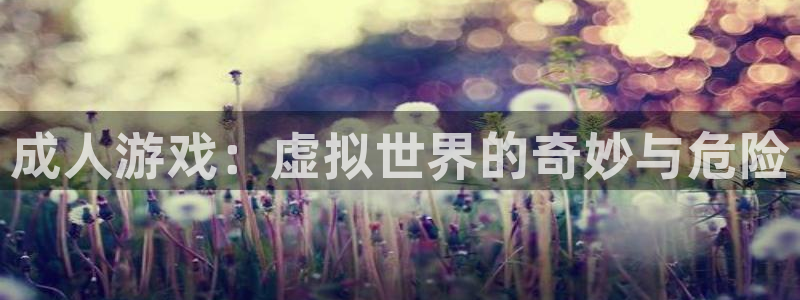 杏耀平台网页版登录