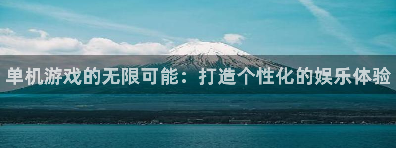 杏耀平台代理注册多少钱