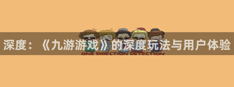 杏耀平台代理怎么赚钱