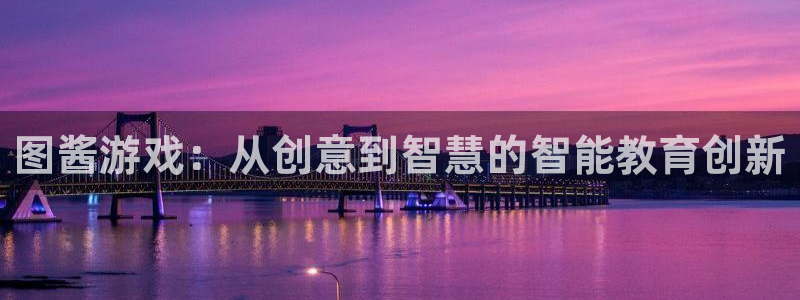 杏耀手机登录线路测速