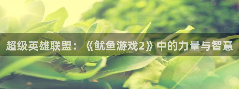 杏耀平台专用通道